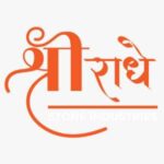 Shree-Radhe-150x150